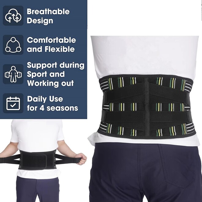 Health Care Lumbar Back Belt Support